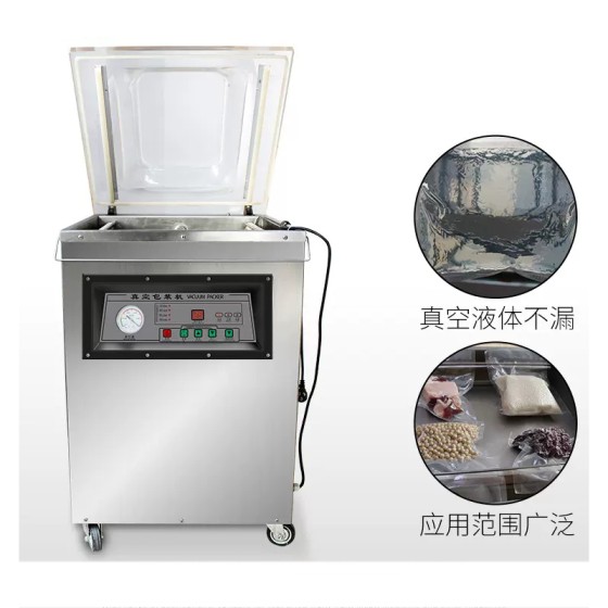 400/600 single and double chamber automatic groove vacuum machine